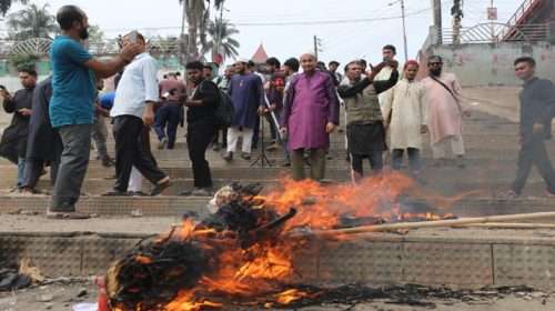 SKS PHOTO 07 - Bd Sylhet News