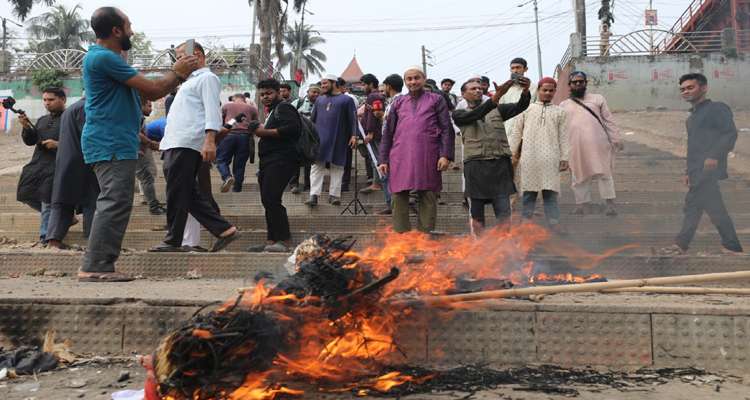 SKS PHOTO 07 - Bd Sylhet News