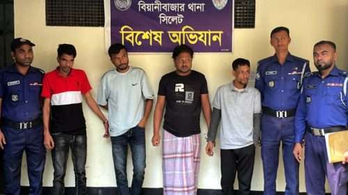 Untitled 1 copy 1 - Bd Sylhet News