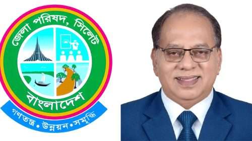 Untitled 1 copy 3 - Bd Sylhet News