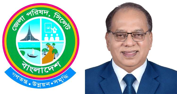 Untitled 1 copy 3 - Bd Sylhet News