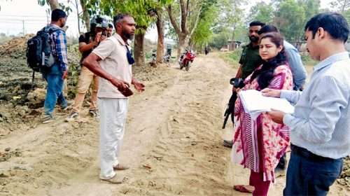 Untitled 1 copy - Bd Sylhet News