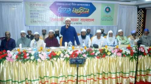Untitled 10 copy 4 - Bd Sylhet News