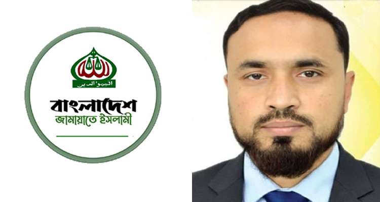 Untitled 11 copy - Bd Sylhet News