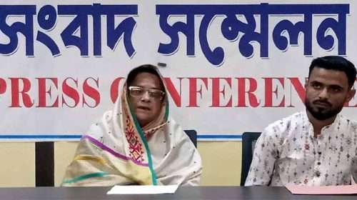 Untitled 12 copy 1 - Bd Sylhet News