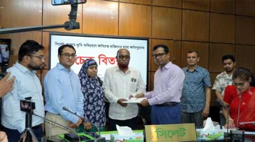 Untitled 12 copy 3 - Bd Sylhet News