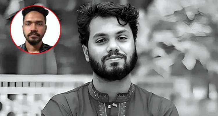 Untitled 13 copy 1 - Bd Sylhet News