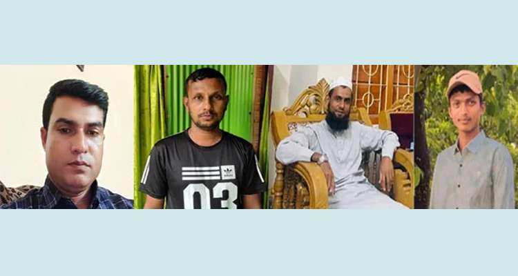 Untitled 18 copy - Bd Sylhet News