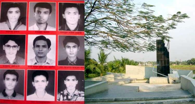 Untitled 2 copy 4 - Bd Sylhet News