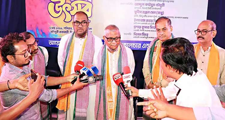 Untitled 2 copy - Bd Sylhet News