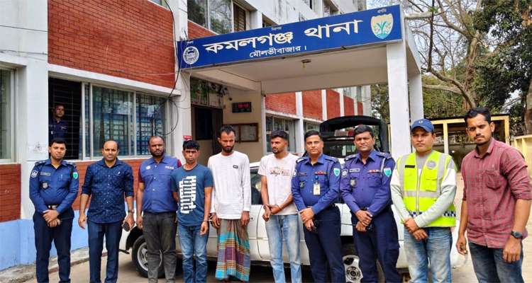 Untitled 3 copy 1 - Bd Sylhet News
