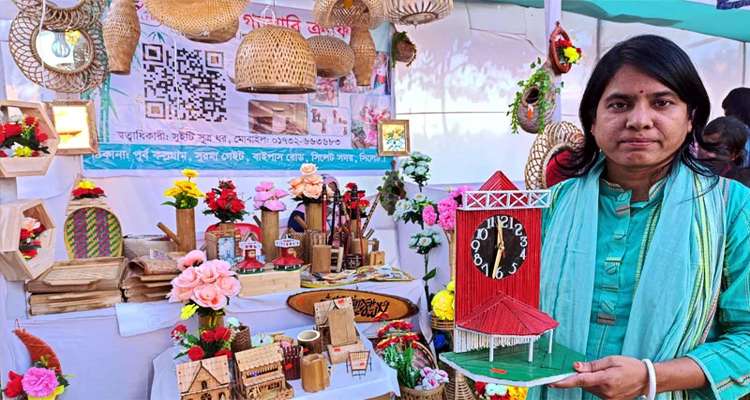 Untitled 6 copy 1 - Bd Sylhet News