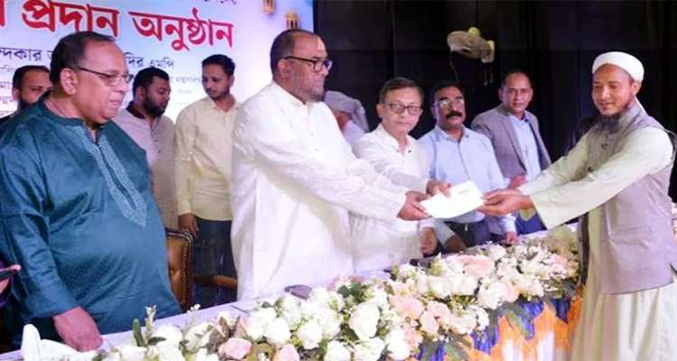 Untitled 6 copy 3 - Bd Sylhet News