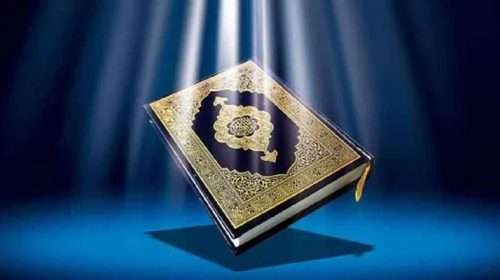 Untitled 6 copy 6 - Bd Sylhet News