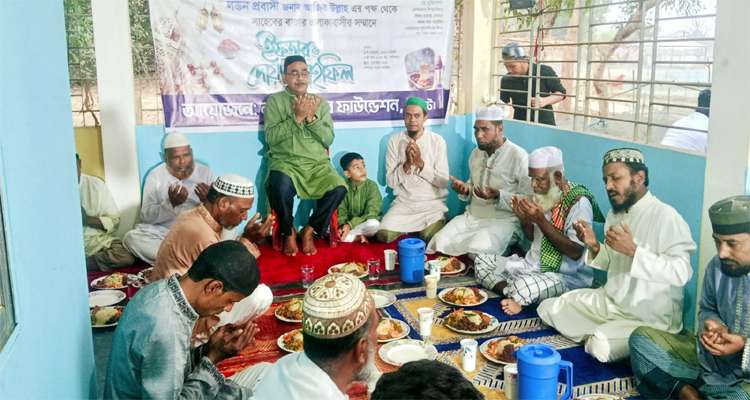 Untitled 7 copy 3 - Bd Sylhet News