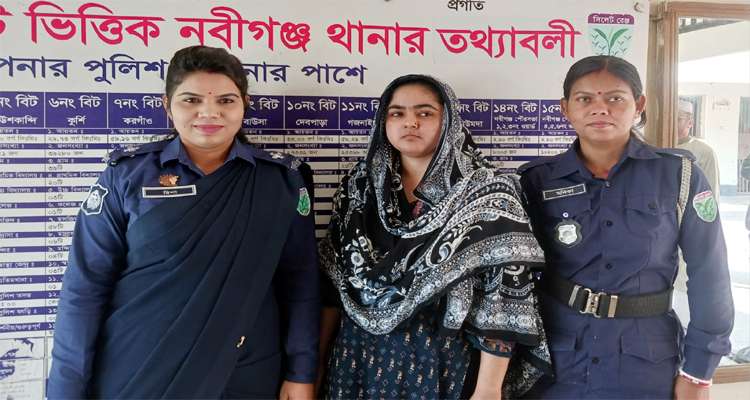 Untitled 8 copy 13 - Bd Sylhet News