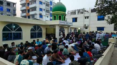 Untitled 8 copy - Bd Sylhet News