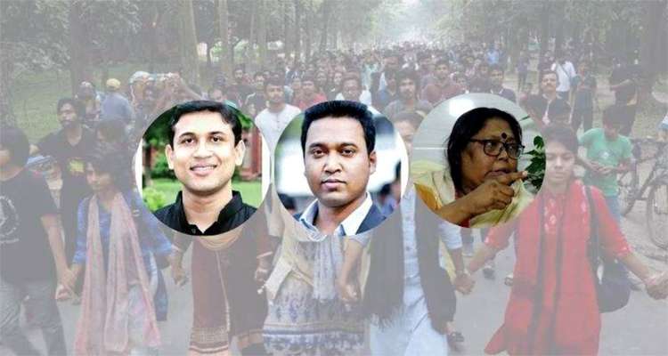 Untitled 9 copy 2 - Bd Sylhet News