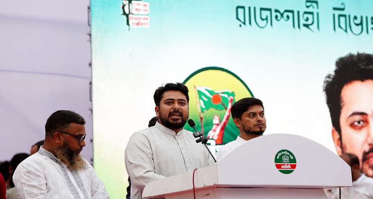 image 403016 1773149258 - Bd Sylhet News