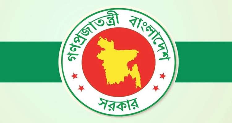 image 403265 - Bd Sylhet News