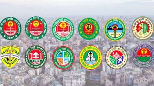 image 840124 1724067568 - Bd Sylhet News