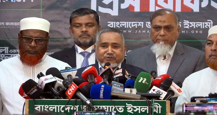 jamaat taher 69a932945170b - Bd Sylhet News