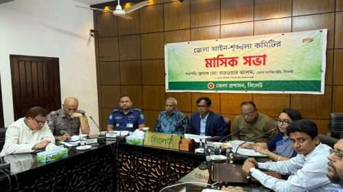 169012 - Bd Sylhet News