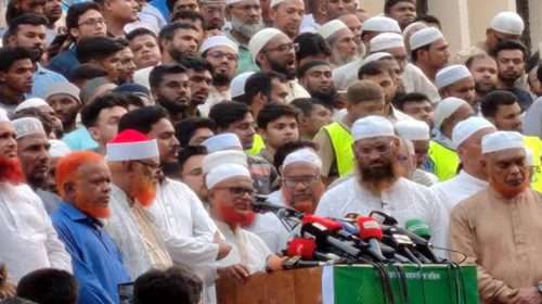 1775309635 e0267ac7847843fdf349239b0ff1b4c1 - Bd Sylhet News