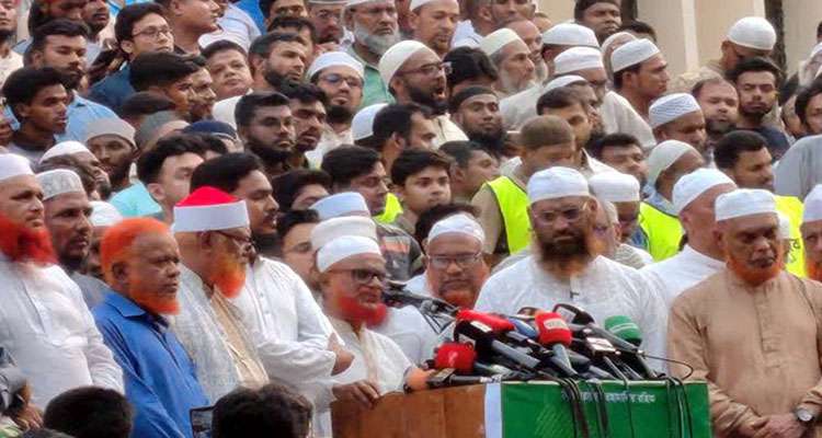 1775309635 e0267ac7847843fdf349239b0ff1b4c1 - Bd Sylhet News