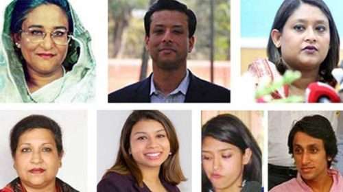 1775648621 9350909a1d4f0e3618b8e71385c1f56d - Bd Sylhet News
