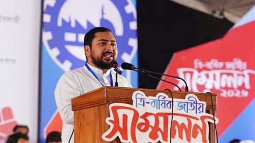 1775897967 7a5339eccf004e2240ec6b87d495fccd - Bd Sylhet News