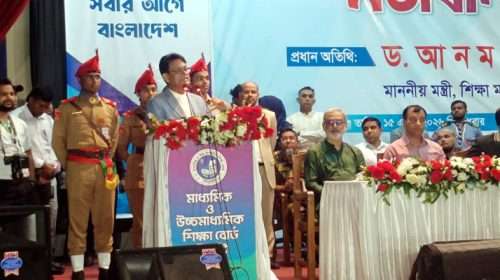 671166426 1413817284122696 8946091932291705882 n - Bd Sylhet News