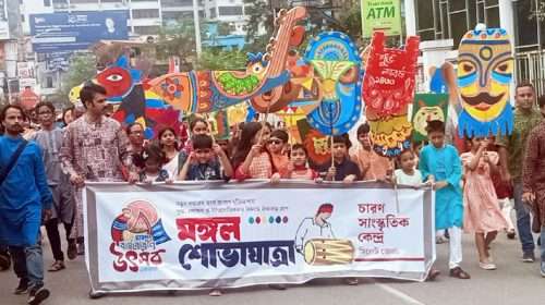 6efb777a f507 4372 8f98 7fd7eb39a20f - Bd Sylhet News