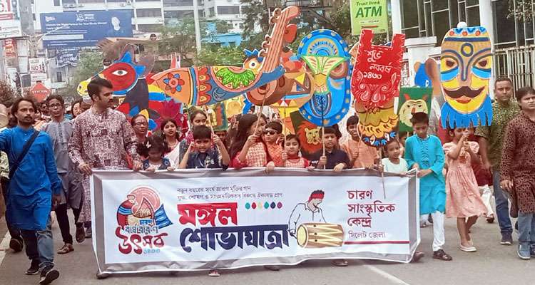 6efb777a f507 4372 8f98 7fd7eb39a20f - Bd Sylhet News