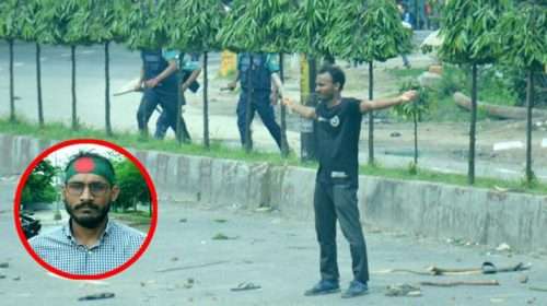 Abu said 2604090747 - Bd Sylhet News