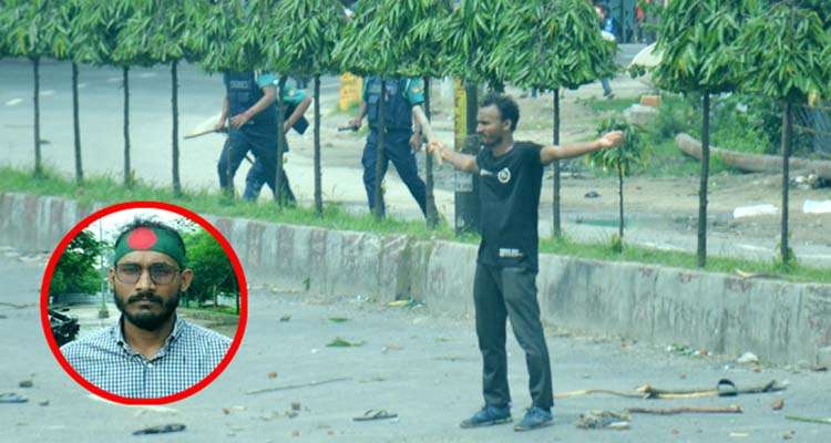 Abu said 2604090747 - Bd Sylhet News