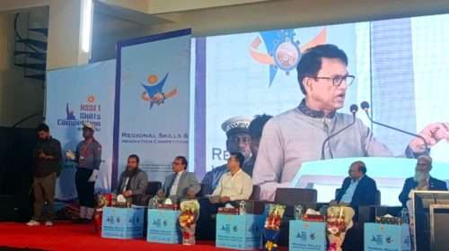 D 1 69da0ca7b4f73 - Bd Sylhet News