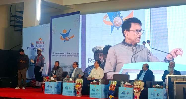 D 1 69da0ca7b4f73 - Bd Sylhet News