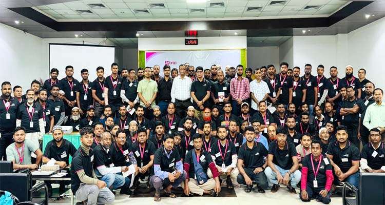 HGH H H - Bd Sylhet News