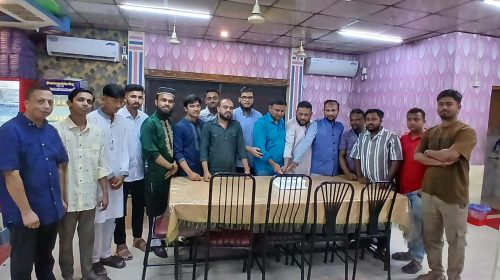 Messenger creation 764190C5 68E6 4955 B3F6 95700BE72E7D - Bd Sylhet News