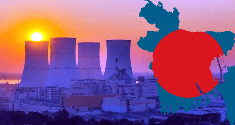 Nuclear Power 20260428180750 - Bd Sylhet News
