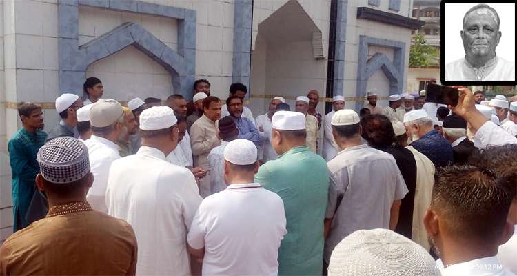 PHOTO 02 - Bd Sylhet News