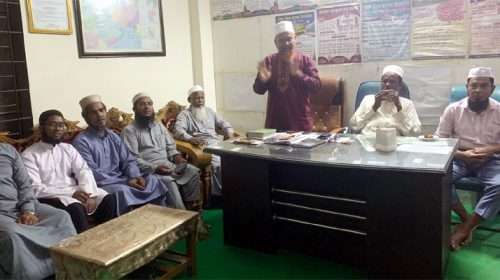 PHOTO 1 - Bd Sylhet News