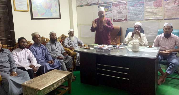 PHOTO 1 - Bd Sylhet News