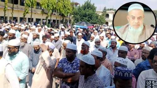 PHOTO - Bd Sylhet News