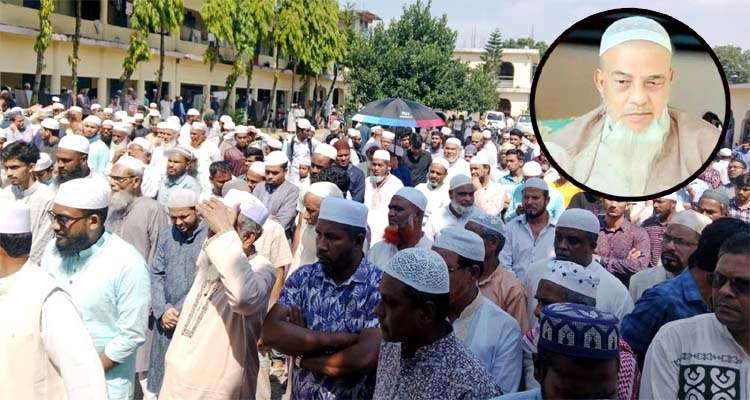 PHOTO - Bd Sylhet News