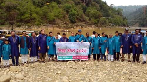 SKS PHOTO 01 1 - Bd Sylhet News