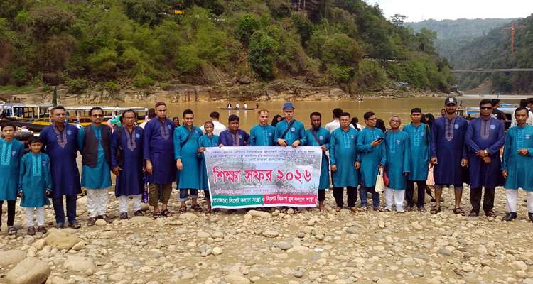 SKS PHOTO 01 1 - Bd Sylhet News