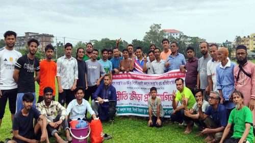 SKS PHOTO 01 3 - Bd Sylhet News