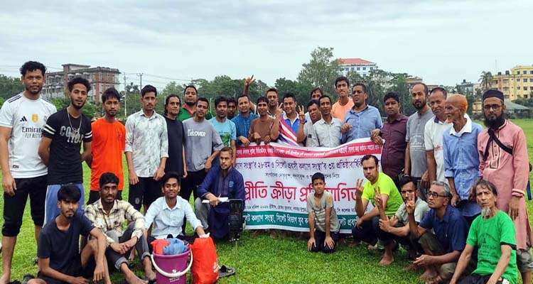 SKS PHOTO 01 3 - Bd Sylhet News